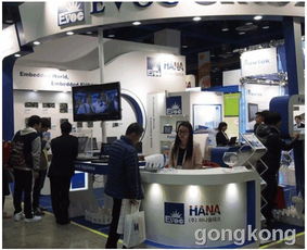 研祥智能超低功耗系列工業電腦閃耀2012韓國自動化世界展