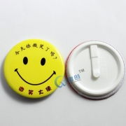 當(dāng)創(chuàng)意時鐘遇見時裝藝術(shù) 慧聰網(wǎng)產(chǎn)品庫中的鬧鐘時尚革命